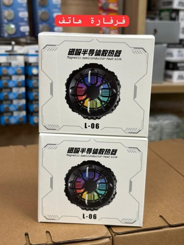 Refroidisseur Magnétique pour Téléphone L-06